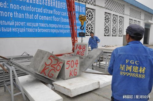 承重高出國家標準22.5倍 這款建材為何如此逆天？